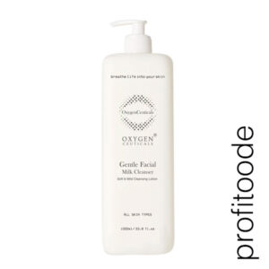 OXYGEN CEUTICALS Gentle Facial Milk 250ml