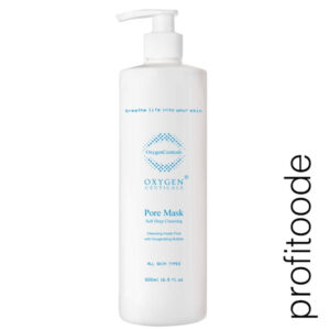 OXYGEN CEUTICALS маска для очищения пор 200 мл
